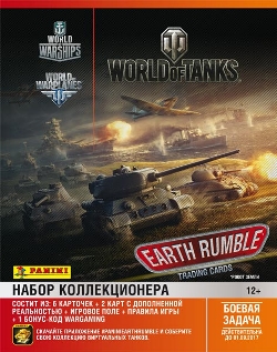 World_of_Tanks_Russ