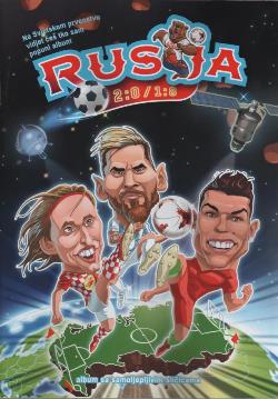 Rusija_2018